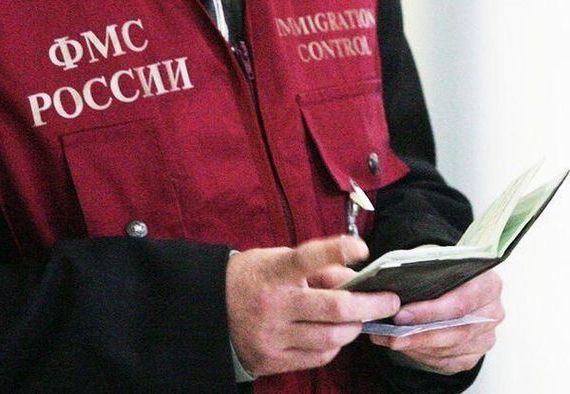 прописка в Советске